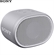Loa SONY SRS-XB01 18